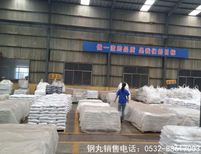 C(j)ɰǏЩa(chn)SҲُ